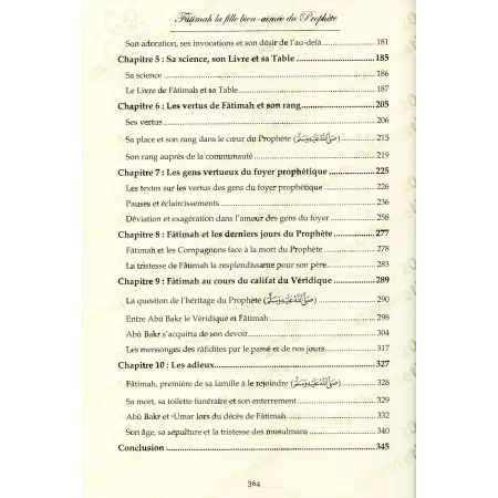 Fâtimah az-Zahrâ', la fille bien-aimée du Prophète ﷺ