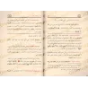 Explication des 4 règles [al-Fawzân]/شرح القواعد الأربع - الفوزان