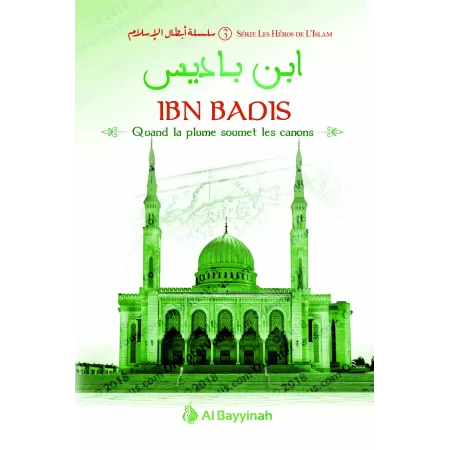 Ibn Badis