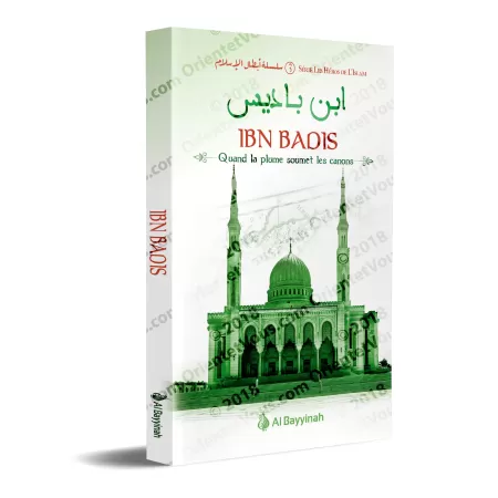 Ibn Badis