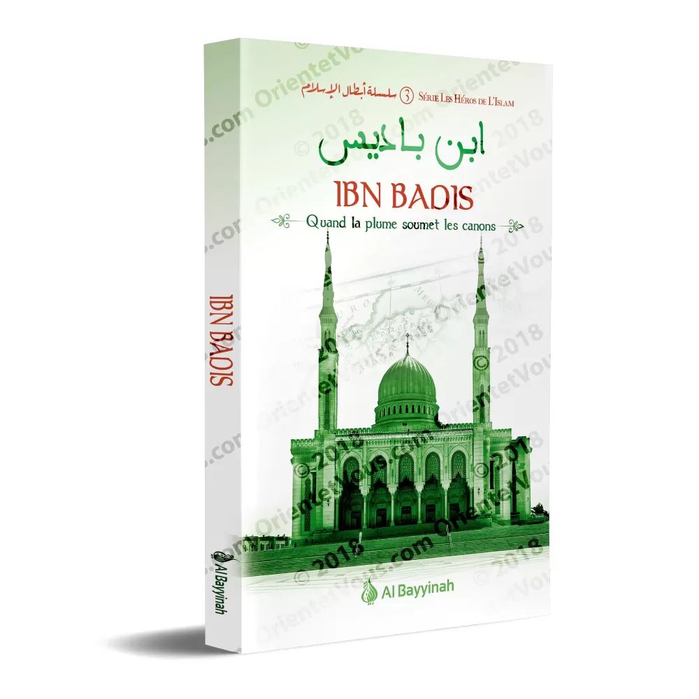 Ibn Badis