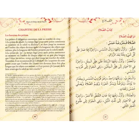 Matn Abî Shujâ' (al-Ghâya wa at-Taqrîb): Traité des actes cultuels selon l'école shâfi'îte [Édition Bilingue]