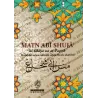 Matn Abî Shujâ' (al-Ghâya wa at-Taqrîb): Traité des actes cultuels selon l'école shâfi'îte [Édition Bilingue]