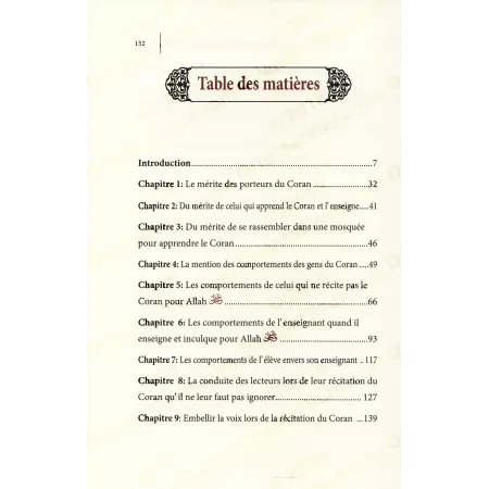 Commentaire du livre: "L'éthique des Mémorisateurs du Coran" de l'imam al-Âjurrî 