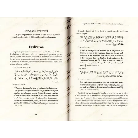Charh as-Sunnah: l'explication de la Sunna de l'imam al-Muzanî de cheikh Zayd al-Madkhalî