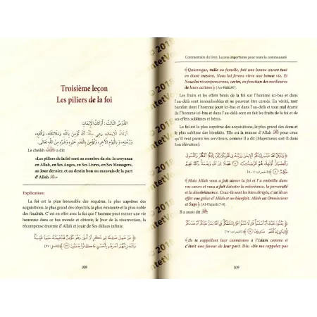 Commentaire du livre "Les Leçons Importantes Pour toute la Communauté" de cheikh Ibn Bâz