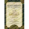 Commentaire du livre "Les Leçons Importantes Pour toute la Communauté" de cheikh Ibn Bâz
