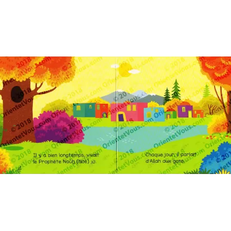 L'arche de Noûh (Histoires coraniques pour les enfants)