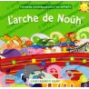 L'arche de Noûh (Histoires coraniques pour les enfants)
