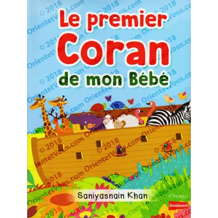 Le premier Coran de mon bébé (Livre d'histoire)
