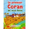 Le premier Coran de mon bébé (Livre d'histoire)