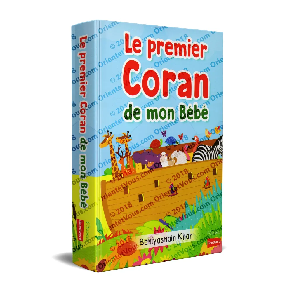 Le premier Coran de mon bébé (Livre d'histoire)