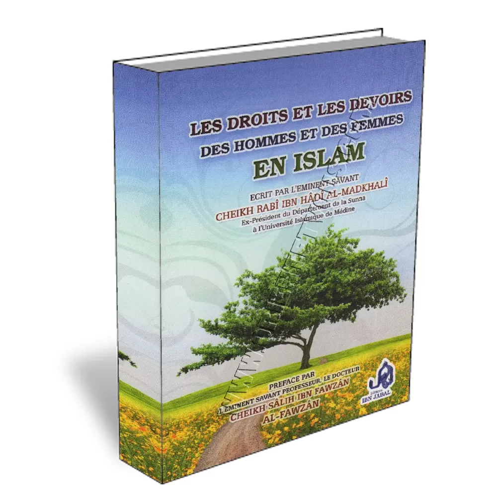 Les droits et les devoirs des hommes et des femmes en islam