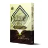 Explication de la composition poétique: al-Bayqûniyyah [Abû Abd al-A'lâ al-Misrî]/المحجة السلفية في شرح المنظومة البيقونية - أبو