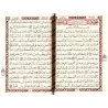 Le Saint Coran [Warsh]/[القرآن الكريم [رواية ورش عن نافع