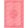 Le Saint Coran en Grand Format [Couverture Luxe Rose]/[القرآن الكريم بحجم كبير [مجلد فاخر زهري 