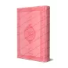 Le Saint Coran en Grand Format [Couverture Luxe Rose]/[القرآن الكريم بحجم كبير [مجلد فاخر زهري 