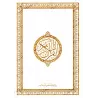 Le Saint Coran en Grand Format [Couverture Luxe Blanche]/[القرآن الكريم بحجم كبير [مجلد فاخر أبيض