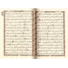 Le Saint Coran [Hafs - Couverture Flexible]/[القرآن الكريم [رواية حفص - فلكسي جلد