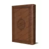 Le Saint Coran [Hafs - Couverture Velours Marron]/[القرآن الكريم [رواية حفص - مجلد فاخر بني