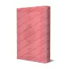 Le Saint Coran [Hafs - Couverture Velours Rose]/[القرآن الكريم [رواية حفص - مجلد فاخر زهري