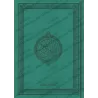 Le Saint Coran [Hafs - Couverture Velours Turquoise]/[القرآن الكريم [رواية حفص - مجلد فاخر فيروزي