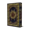 Le Coran [Qâlûn]/مصحف برواية قالون