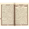 Coran de Poche - Fermeture Zippée [Hafs]/مصحف الجيب - ضمن سحاب [حفص]