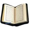 Coran de Poche - Fermeture Zippée [Hafs]/مصحف الجيب - ضمن سحاب [حفص]