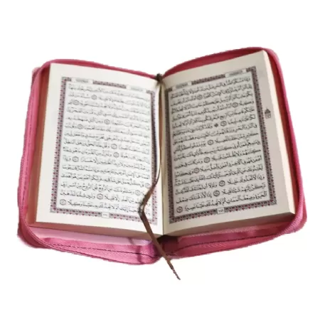Coran de Poche de couleur Rose - Fermeture Zippée [Hafs]/مصحف الجيب بالون زهري - ضمن سحاب [حفص]