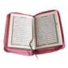 Coran de Poche de couleur Rose - Fermeture Zippée [Hafs]/مصحف الجيب بالون زهري - ضمن سحاب [حفص]