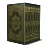 Le Saint Coran en 6 Parties dans Étui [Hafs - Format Poche]/القرآن الكريم في ستة أجزاء في علبة [حفص - حجم جيب]