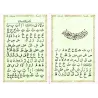 La méthode d'apprentissage de lecture "al-Baghdâdiyyah" et Juz 'Amma/قاعدة بغدادية وجزء عم