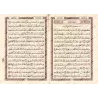 Le Saint Coran en 30 parties dans sacoche [Hafs]/[القرآن الكريم مجزأ 30 جزء مع حقيبة [حفص