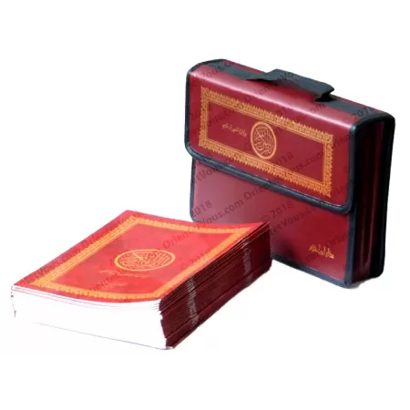 Le Saint Coran en 30 parties dans sacoche [Hafs]/[القرآن الكريم مجزأ 30 جزء مع حقيبة [حفص
