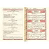 LE NOBLE CORAN et la traduction en langue française de ses sens [Arabe/Français - Format Moyen]
