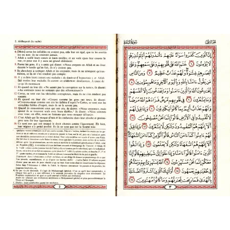 LE NOBLE CORAN et la traduction en langue française de ses sens [Arabe/Français - Format Moyen]