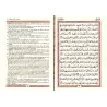 LE NOBLE CORAN et la traduction en langue française de ses sens [Arabe/Français - Format Moyen]