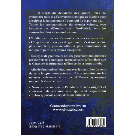Méthode d'Apprentissage de la Langue Arabe [Tome de Médine] - Tome 2
