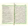 LE NOBLE CORAN et la traduction en langue française de ses sens [Arabe/Français - Grand Format]