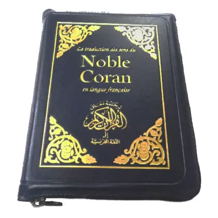 Le Coran en français: La traduction française des sens du Noble Coran (Fermeture zip)