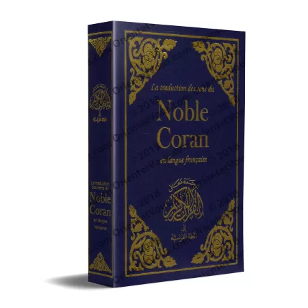 La traduction des sens du Noble Coran en langue française - Format Moyen