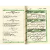 LE NOBLE CORAN - Edition Bilingue de luxe Rose [Arabe/Français]
