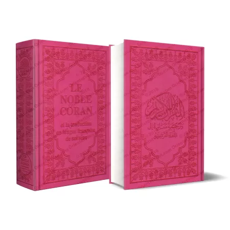 LE NOBLE CORAN - Edition Bilingue de luxe Rose [Arabe/Français]