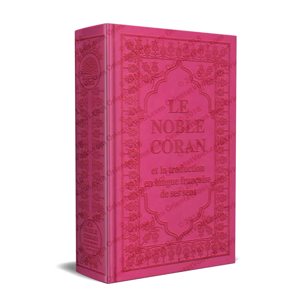 LE NOBLE CORAN - Edition Bilingue de luxe Rose [Arabe/Français]