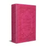 LE NOBLE CORAN - Edition Bilingue de luxe Rose [Arabe/Français]