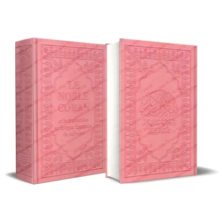LE NOBLE CORAN - Edition Bilingue de luxe Rose Clair [Arabe/Français]