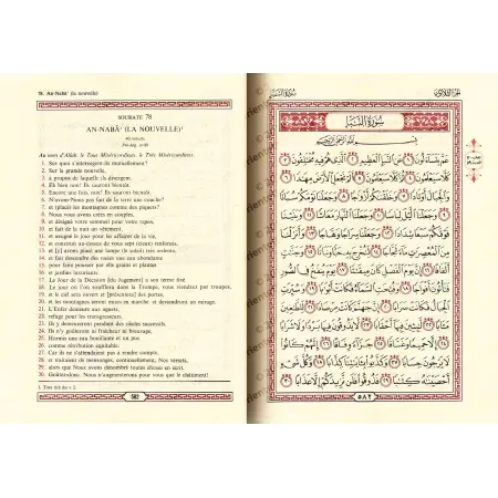 LE NOBLE CORAN et la traduction en langue française de ses sens [Arabe/Français - Très Grand Format]