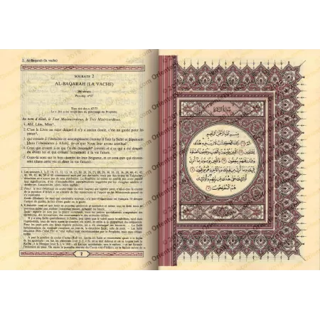 LE NOBLE CORAN et la traduction en langue française de ses sens [Arabe/Français - Très Grand Format]