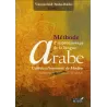 Méthode d'Apprentissage de la Langue Arabe [Tome de Médine] - Tome 3